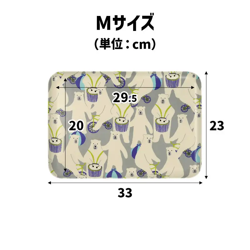 TATSU-CRAFT マグネットトレー M 33cm マーガレット すべり止め付き ［Tk1078］