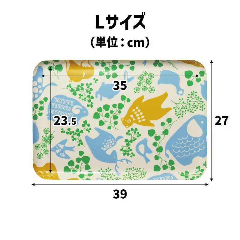 TATSU-CRAFT マグネットトレー L 39cm どうぶつ すべり止め付き ［Tk1116］