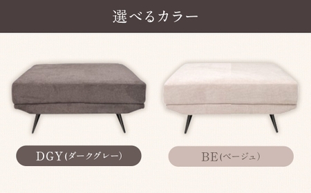 【DGY （ ダークグレー ）】 アラル 1P ソファ インテリア 家具 九州 福岡県 筑後市