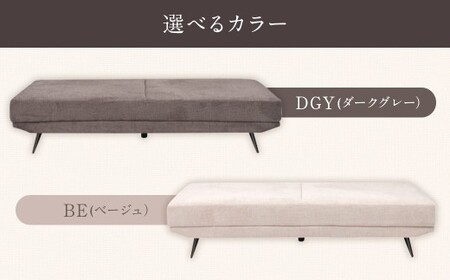 【DGY （ ダークグレー ）】 アラル 3P ソファ インテリア 家具 九州 福岡県 筑後市