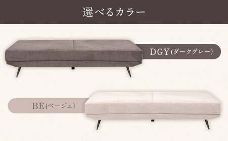 【BE （ ベージュ ）】 アラル 3P ソファ インテリア 家具 九州 福岡県 筑後市