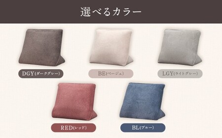 【BL （ ブルー ）】 アラル 背クッション 大川家具 クッション 座布団 ざぶとん ソファ インテリア 家具 九州 福岡県 筑後市