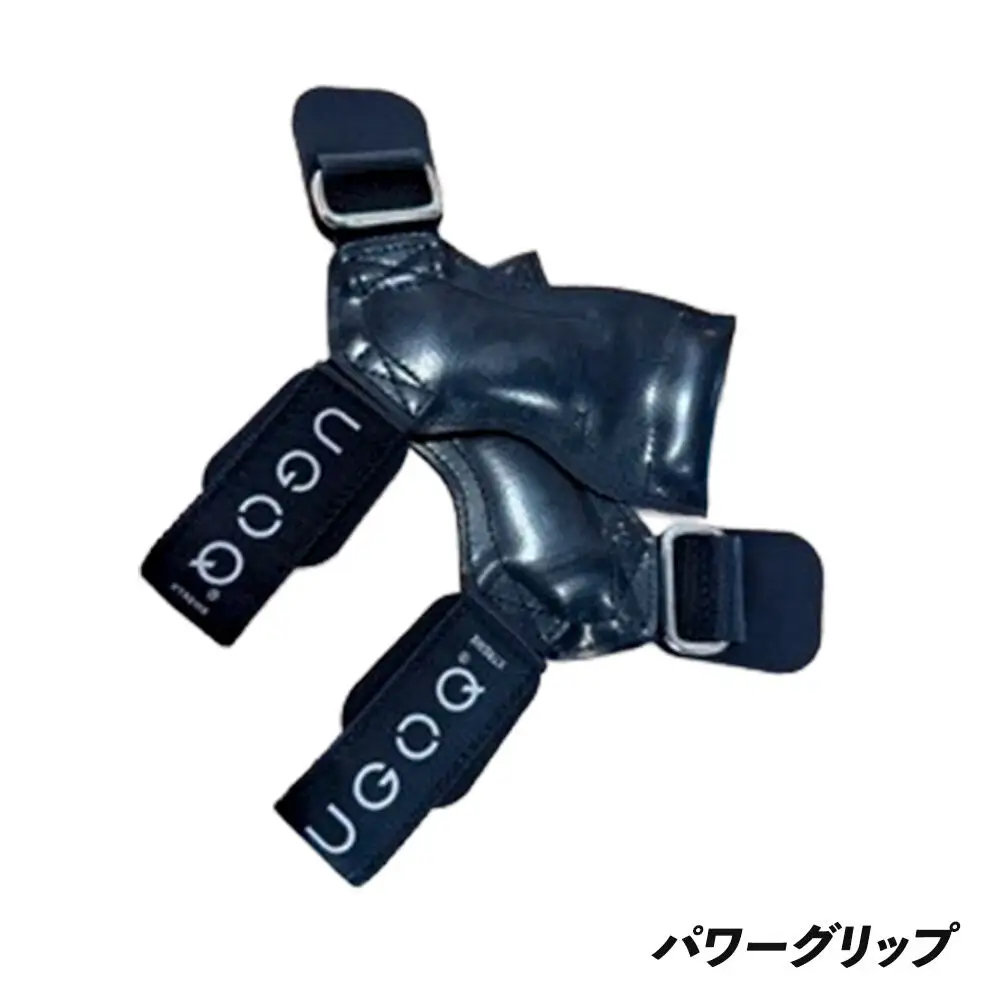フィットネス 用品 パワーアップは手元から！ UGOQパワーグリップセット  3品セット