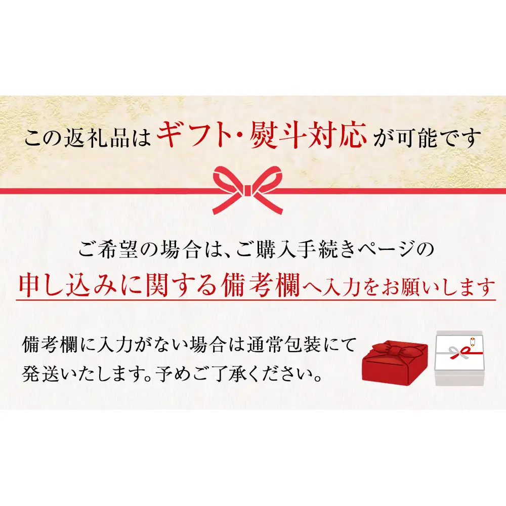 おかずつぶ ４袋セット 1袋 260g（ 固計量150g ）アヤボラ貝 宮城県産 ご飯のお供 おつまみ 冷凍