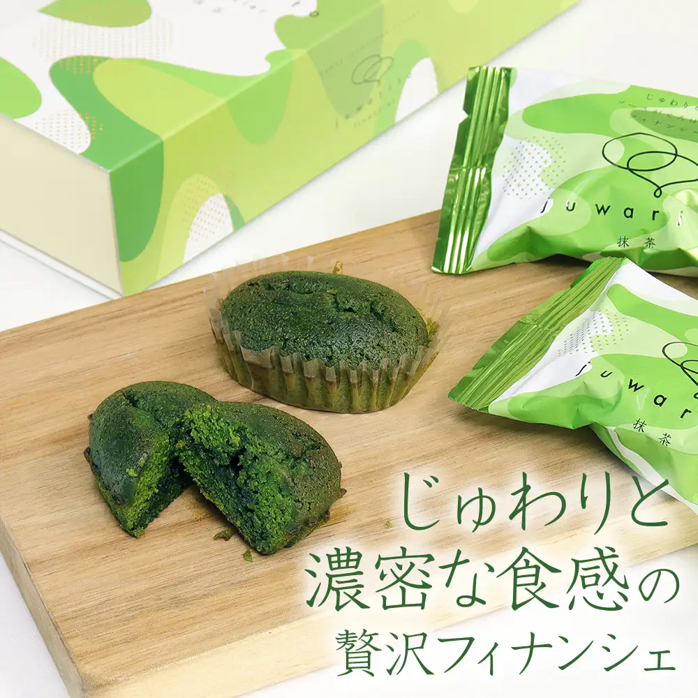 【吟匠庵】ソースがとろけだすフィナンシェ 抹茶じゅわりと 8個入り｜京都 スイーツブランド 人気スイーツ