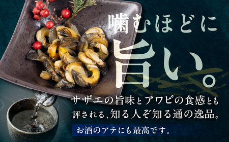 天然ながらみ 砂抜き不要 1kg (500g × 2袋) ながらみ おつまみ お酒のアテ 肴 海産物 国産 アサリ 愛知県 田原市 新鮮 砂抜き 海鮮 魚介類 魚介 貝 家庭