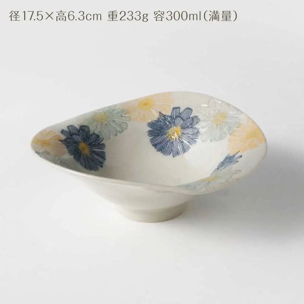 【波佐見焼】変形鉢大　フローラル　2色セット 青・赤【奥川陶器】[KB82]