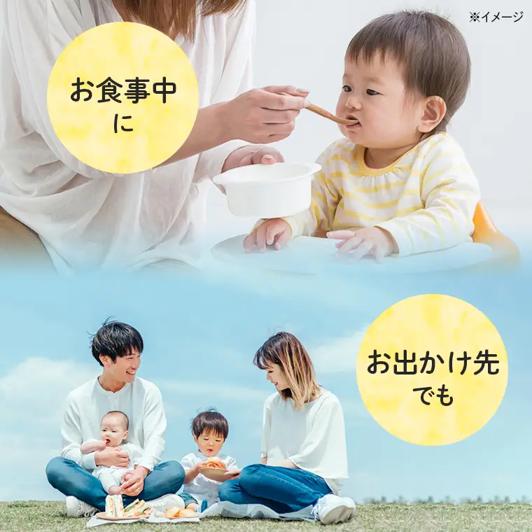 乳幼児用粉末飲料「飲みたいぶんだけ 麦茶」8袋×12個　和光堂