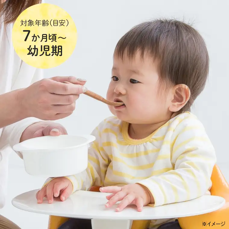 ベビーフード「手作り応援　あんかけ・まぜご飯のもと4種パック」6個　和光堂