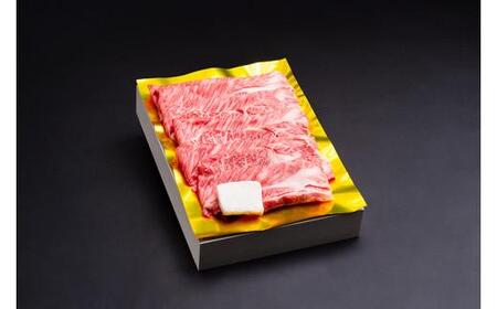 松阪牛 すき焼き（ ロース ・ 肩ロース ）400g ／ 冷凍 ギフト箱包装 瀬古食品 JGAP認定 松阪肉 名産 お取り寄せグルメ 牛肉 お肉 肉 和牛 黒毛和牛 国産 国産牛 松阪牛 ブランド牛 ギフト 贈答 産地直送 松阪 牛 薄切り 三重県 大台町 (0043)