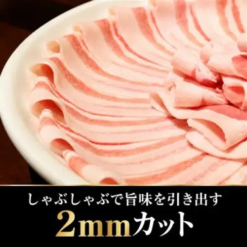 【毎月定期便】【ふるさと納税限定】くんじゃん豚 食べ比べ定期便 総4.8kg全3回【配送不可地域：離島】【4082712】