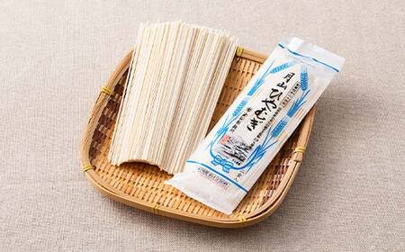 FYN6-458 【玉谷製麵所】月山ひやむぎ 36人前(180g×18袋) 山形県産小麦石臼挽き全粒粉10％使用！ 冷麦 ひやむぎ ヒヤムギ 乾麺 麺 めん 個包装 小分け 国内製造 保存食 備蓄 簡単 調理 贈答 贈り物 ギフト プレゼント 中元 歳暮 自宅 家庭 山形県 西川町 月山