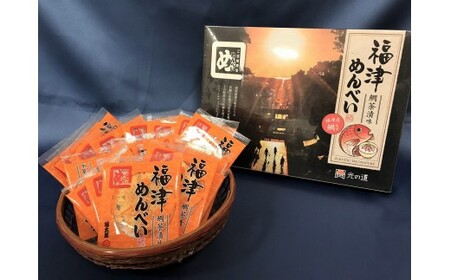 ふくつ観光協会オリジナル★福津めんべい 鯛茶漬味４箱[H2162]