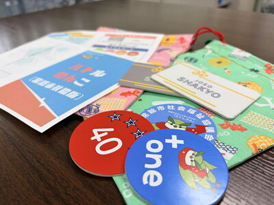 バトルめんこ　1セット(1～2名用)
