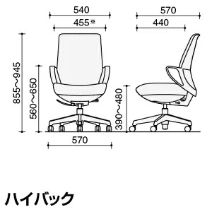 コクヨチェアー　ピコラリビナ(ソフトグレー・本体白・黒脚)／ハイバックタイプ　／在宅ワーク・テレワークにお勧めの椅子 C10-B12CW-E1G91 ハイバック・肘付・黒樹脂脚・本体白・布･ナイロンキャスター・カーペット向き
