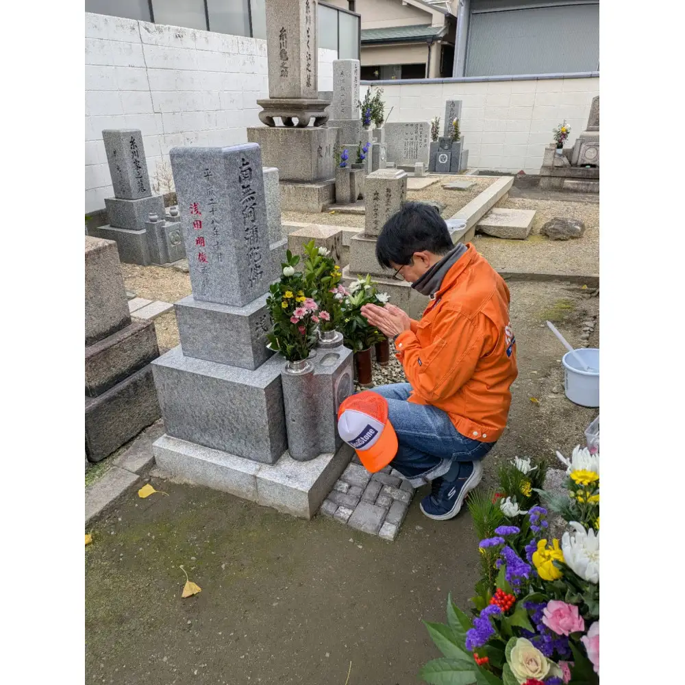 ［和歌山市内のお墓限定］お墓参り代行 ［お墓掃除 お墓参り 掃除 点検］※寄付のお申込み前に、必ずご連絡ください※