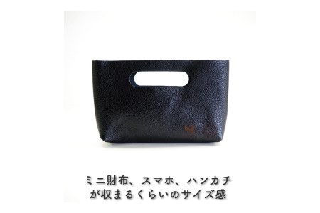 上品な質感が魅力！ 牛革バッグインバッグ S ブラック【0557-1】