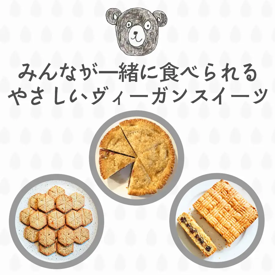 自家製酵母全粒粉食パン（2斤・4山）×1セット【パン】冷凍パン 全粒粉 食パン 自家製 お取り寄せ 手作り 朝食 ギフト 贈答用 プレゼント 故郷 おやつ 埼玉県 加須市 ふるさと納税