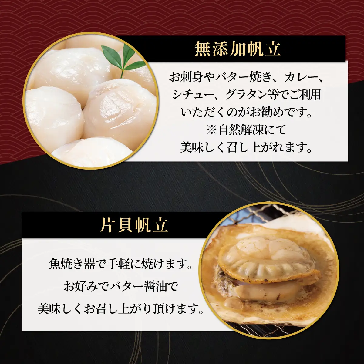 五十集屋で人気の宴会2人前コース料理5品セット ABAO2216