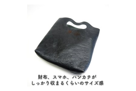 上品な質感が魅力！ 牛革ミニトートバッグ ブラック【0558-1】
