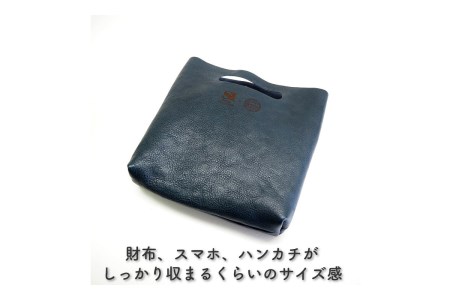 上品な質感が魅力！ 牛革ミニトートバッグ ネイビー【0559-1】