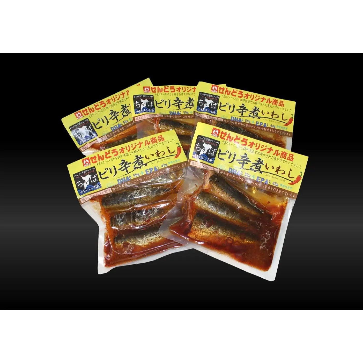 いわしピリ辛煮　5袋