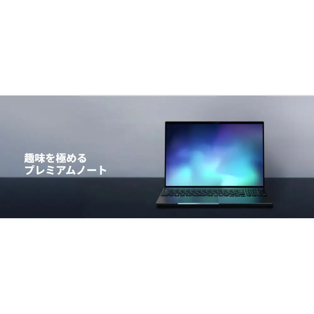 【2026年モデル】ノートパソコン FMV WA4-L1 Windows11 AMD Ryzen AI 5 430 メモリ16GB 約256GB SSD Office有り