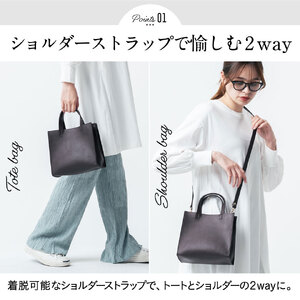 トート/ショルダーバッグ キャメル MURA｜ショルダー