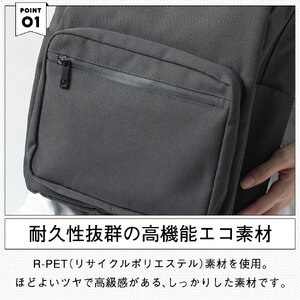 リュックサック グレー MURA｜リュック