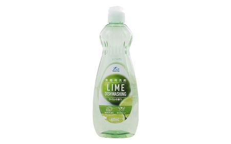 【 中性洗剤 】 WashLab 食器用洗剤 ライムの香り 本体 600ml×20個 生活用品 生活雑貨 雑貨 日用品 洗剤 食器 食器用
