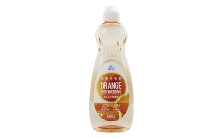 【 中性洗剤 】 WashLab 食器用洗剤 オレンジの香り 600ml×20個 生活用品 生活雑貨 雑貨 日用品 洗剤 食器 食器用