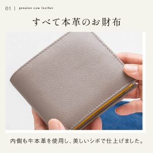 二つ折り財布 グリーン/イエロー MURA｜二つ折り財布