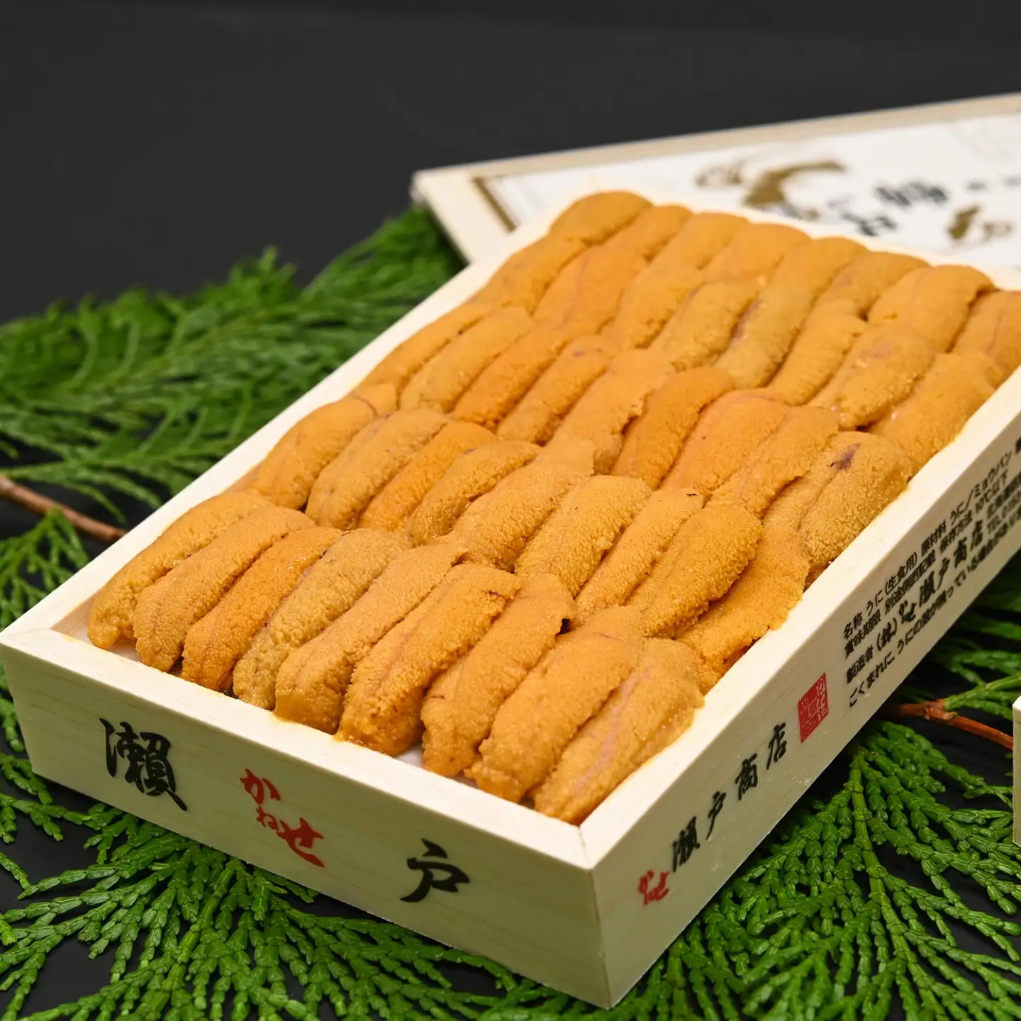 エゾバフンウニ(黄系)100～110g×2折 F-29002
