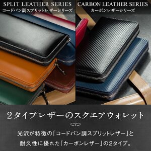 レザー長財布 メンズ ブラック MURA｜長財布