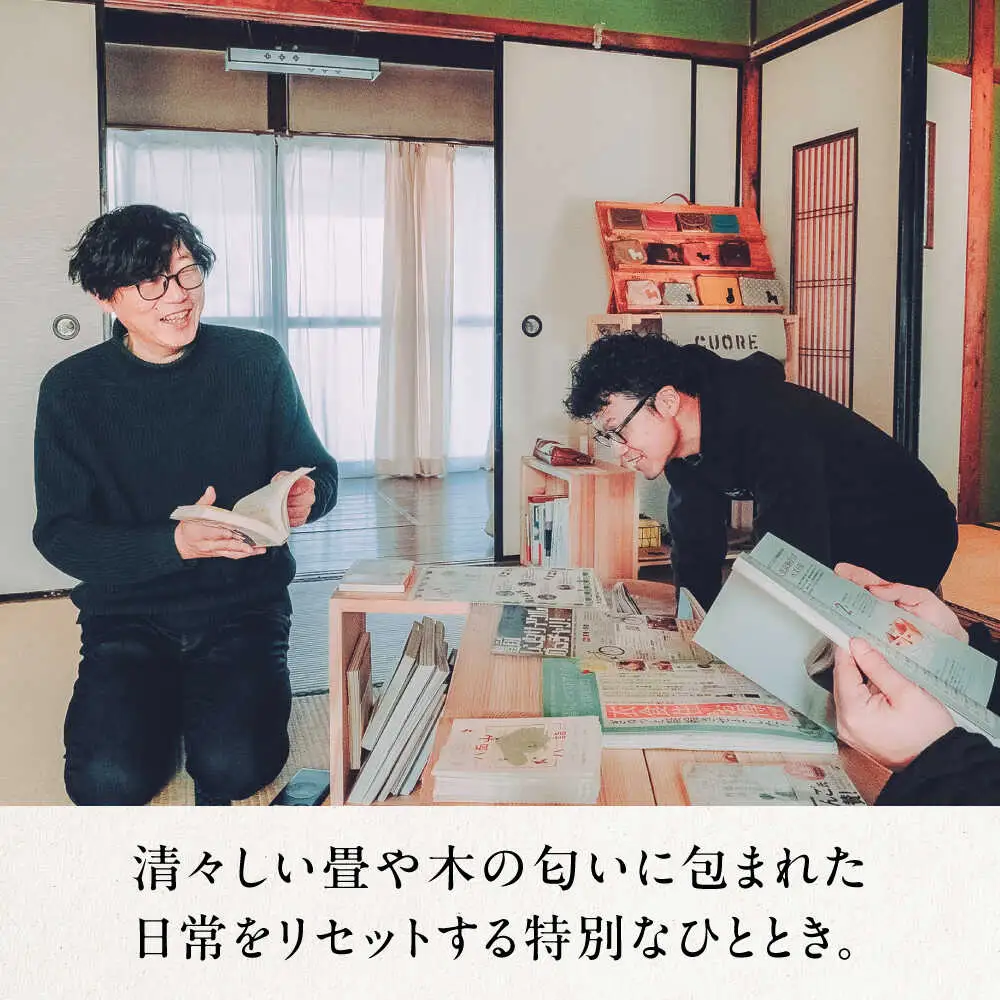 築100年の古民家 古民家図書館「TSUDURI」 1日利用券（10時〜18時）[VFB001] 利用券 チケット