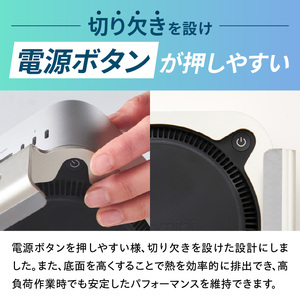 鍛冶屋の頓珍漢 M4 Mac mini専用スタンド mini 専用スタンド シリコンパッド 滑り止め 軽量 国産 長持ち 収納スペース 日本製 簡易梱包 PC周辺機器 デスクアクセサリー スタイリッシュ おしゃれ コンパクト シンプル 愛知県 小牧市 送料無料 [050S57]
