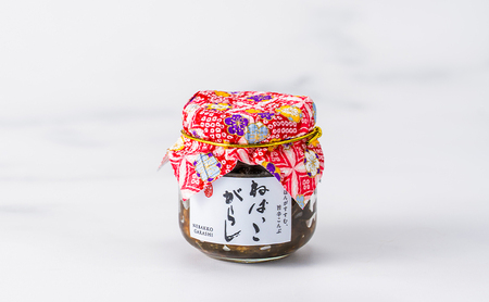 ねばっこがらし 1瓶 佃煮 惣菜 佃煮 miyashiki001