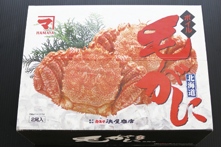 毛がに約570～650g×2尾 C-32034