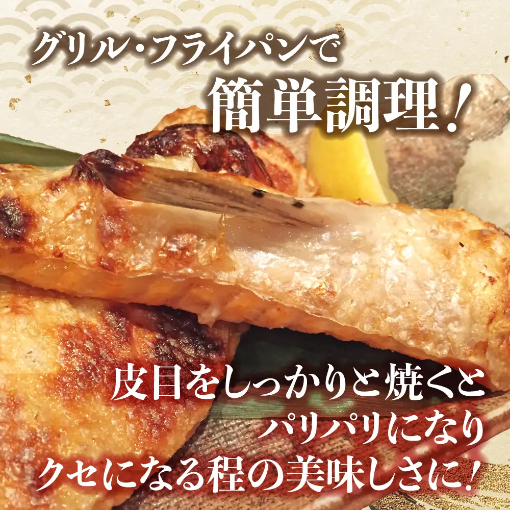 【紅鮭ハラス】紅鮭ハラス 1㎏ 魚介 