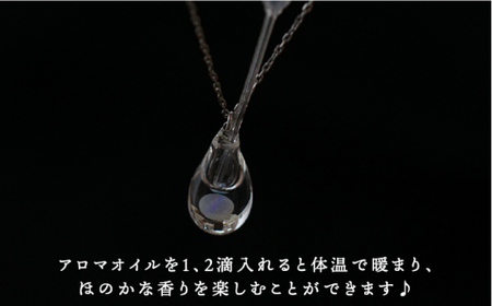 moon アロマ ネックレス pt850 ( プラチナ ) 《糸島》【タビノキセキ】[ADB014]