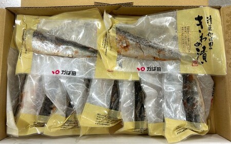 【かば田】いわし明太 10尾入り 明太子 めんたいこ 明太 魚卵 海鮮 魚介 イワシ いわし 10尾 冷凍 福岡県 北九州市