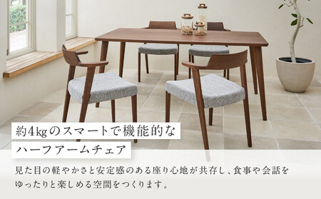 【shirakawa】CHARDIN ダイニングチェア S-BW125A／ひじ付 | 飛騨の家具 家具 インテリア 椅子 チェア おしゃれ 株式会社シラカワ FY060