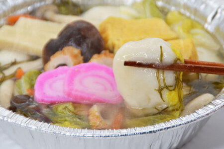 AI383【ノンストップ！で紹介】 雑煮 島原 郷土料理 具雑煮 2人前