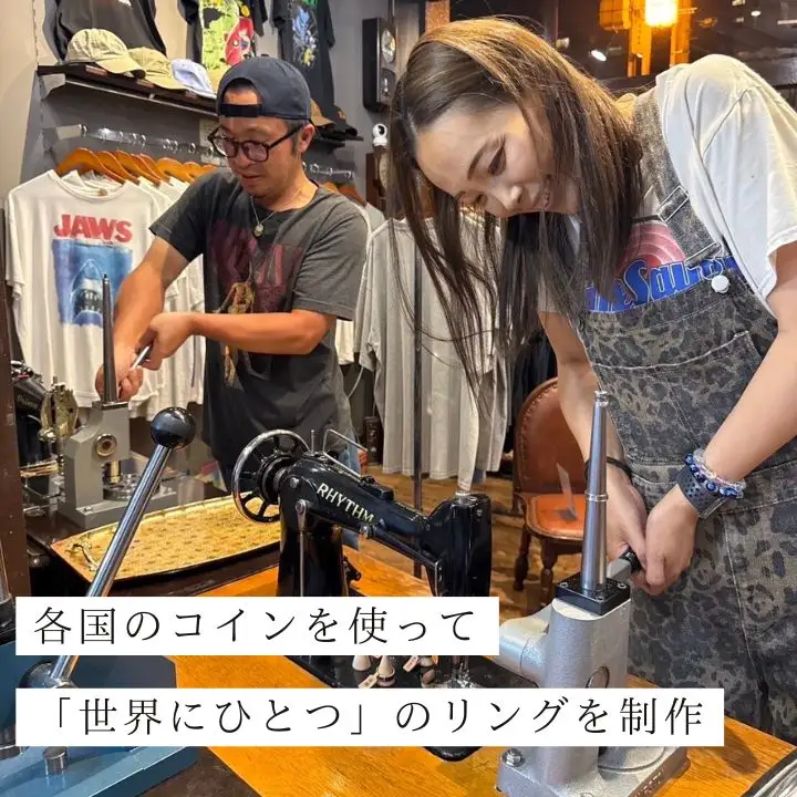 コインリング 指輪 デンマーク 2KRONER 15号 指輪