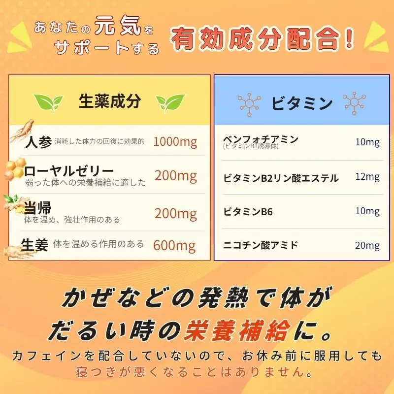 栄養ドリンク ルル滋養内服液 30ml 10本セット 栄養ドリンク  【diit0005】