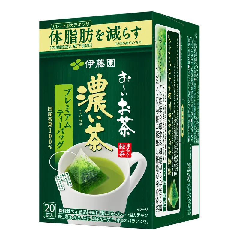 【 濃い茶 】おーいお茶濃い茶プレミアムティーバッグ20パック×8箱 伊藤園