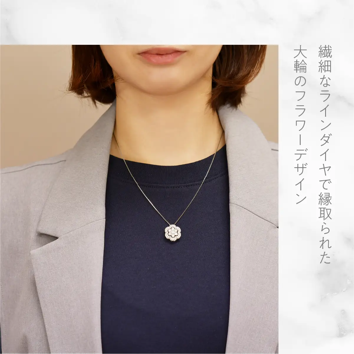 プラチナ　ミルフラワーダイヤ　1.00ct　ネックレス　管理番号610190 218-276