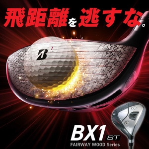 BX1ST  FAIRWAY　WOOD（VENTUS BS6Ⅱ）_５W 〔Nx181-05〕