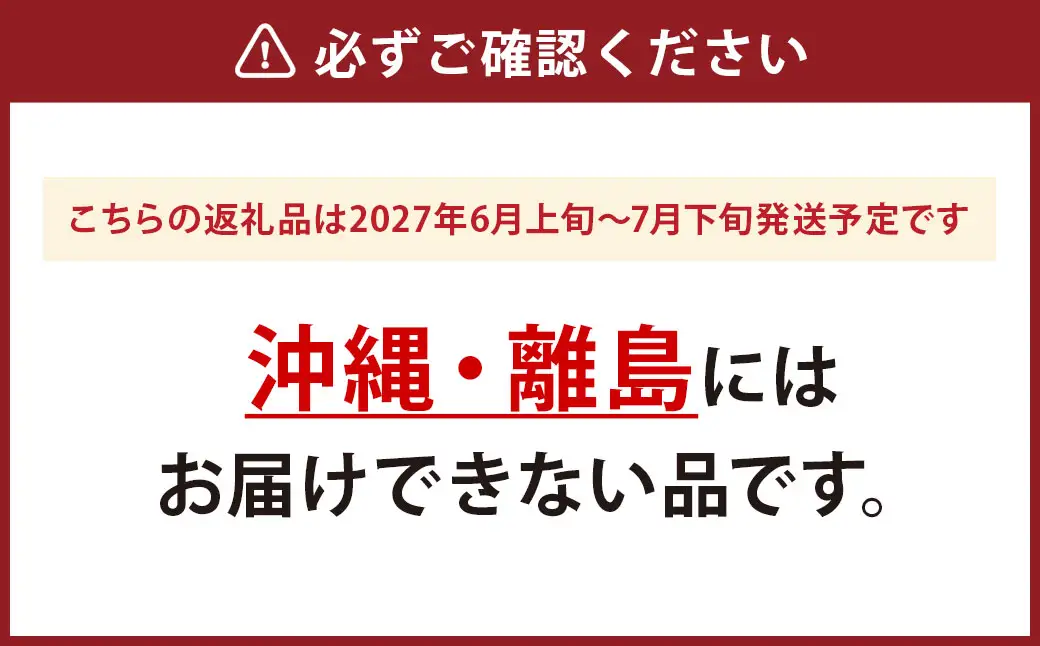 ゴールドラッシュ ヤングコーン 50本 野菜 やさい とうもろこし トウモロコシ 皮付きヤングコーン ヘルシー スイートコーン 【 2027年6月上旬～7月下旬発送予定 】
