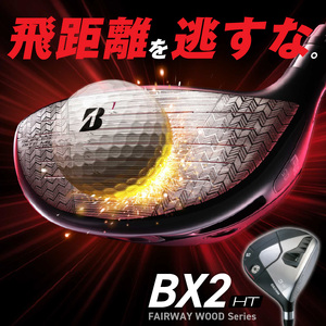 BX2HT  FAIRWAY　WOOD（TENSEI PRO BLACK 1K CORE 50）_５W 〔Nx187-05〕